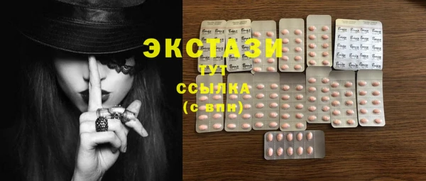 герыч Наволоки