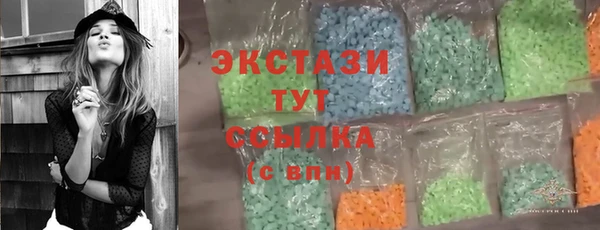 кокаин колумбия Навашино