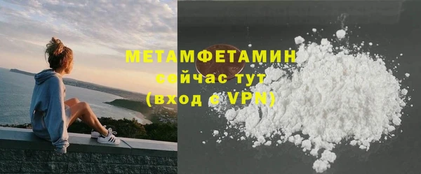 герыч Наволоки
