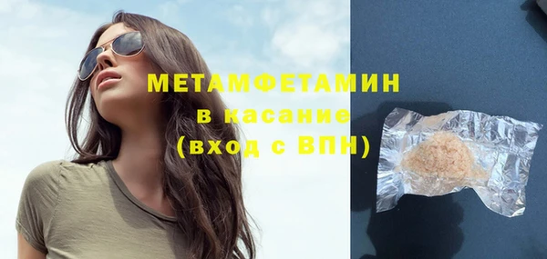 кокаин колумбия Навашино