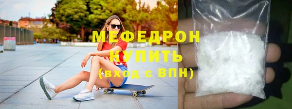 кокаин колумбия Михайловск