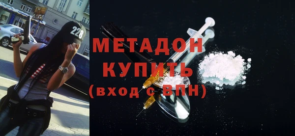герыч Наволоки