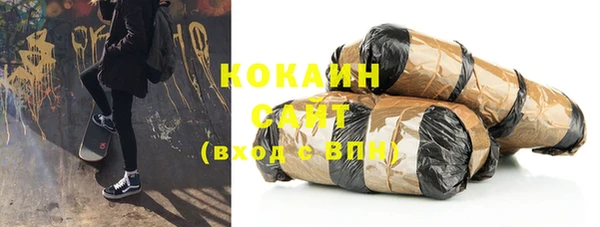 экстази Надым