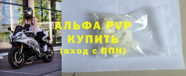 кокаин колумбия Навашино