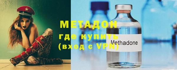 кокаин колумбия Навашино