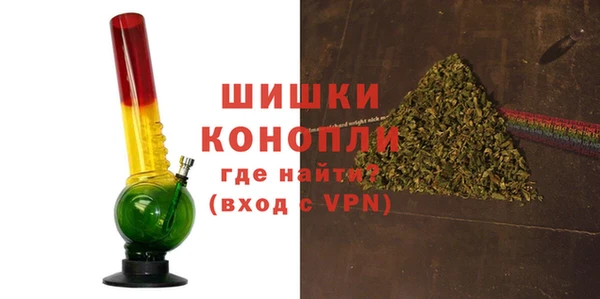кокаин колумбия Навашино