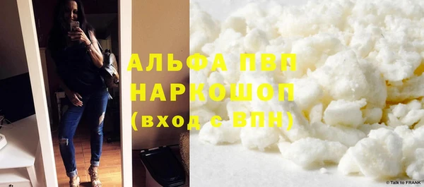 экстази Надым