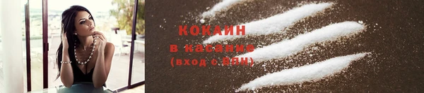 трава Михайлов