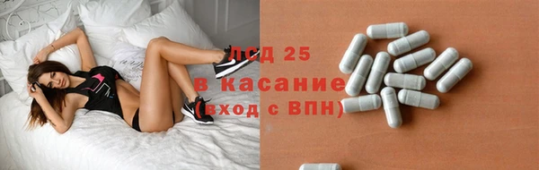 кокаин колумбия Навашино