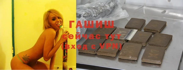 кокаин колумбия Навашино