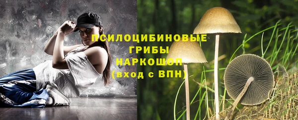 кокаин колумбия Навашино