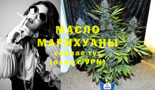 герыч Наволоки