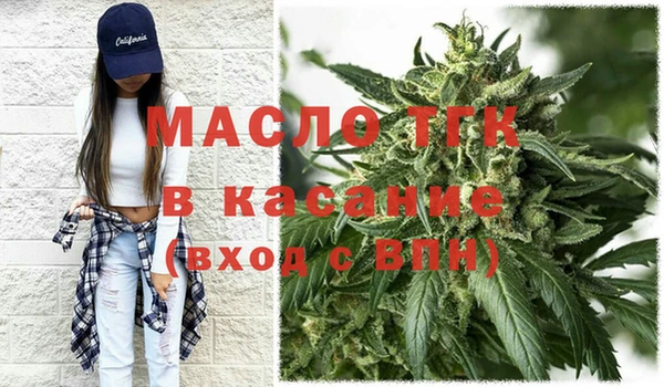 экстази Надым