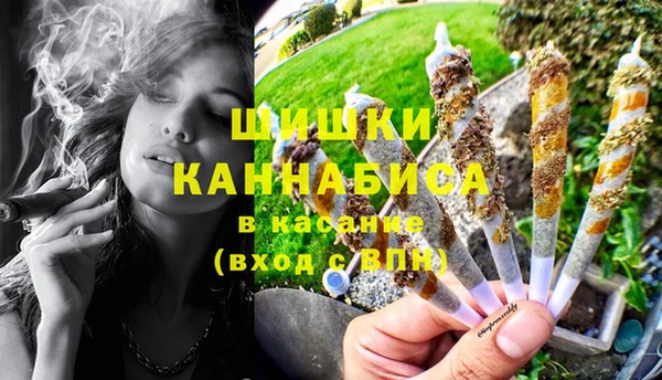 герыч Наволоки