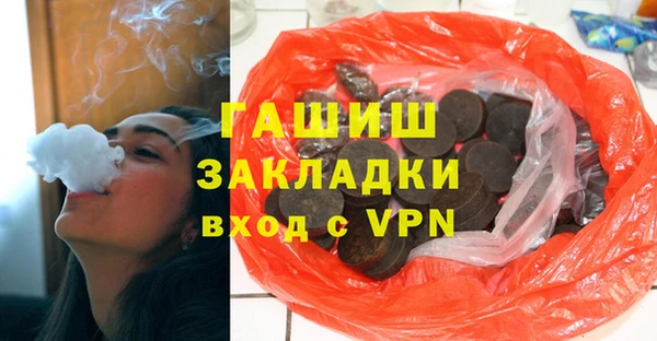 кокаин колумбия Навашино