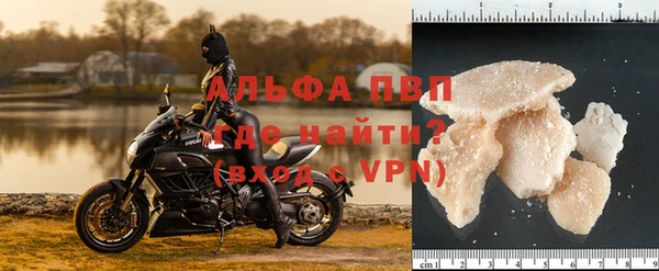 герыч Наволоки