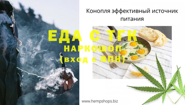 кокаин колумбия Навашино
