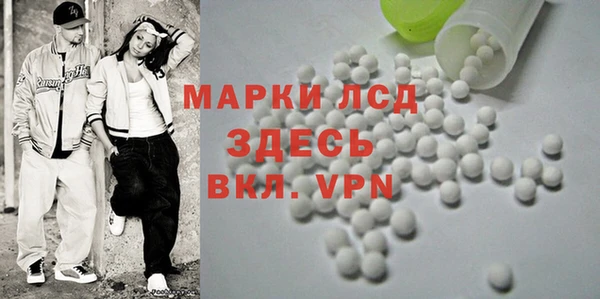 кокаин колумбия Навашино
