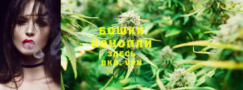 Шишки марихуана LSD WEED  Лебедянь 